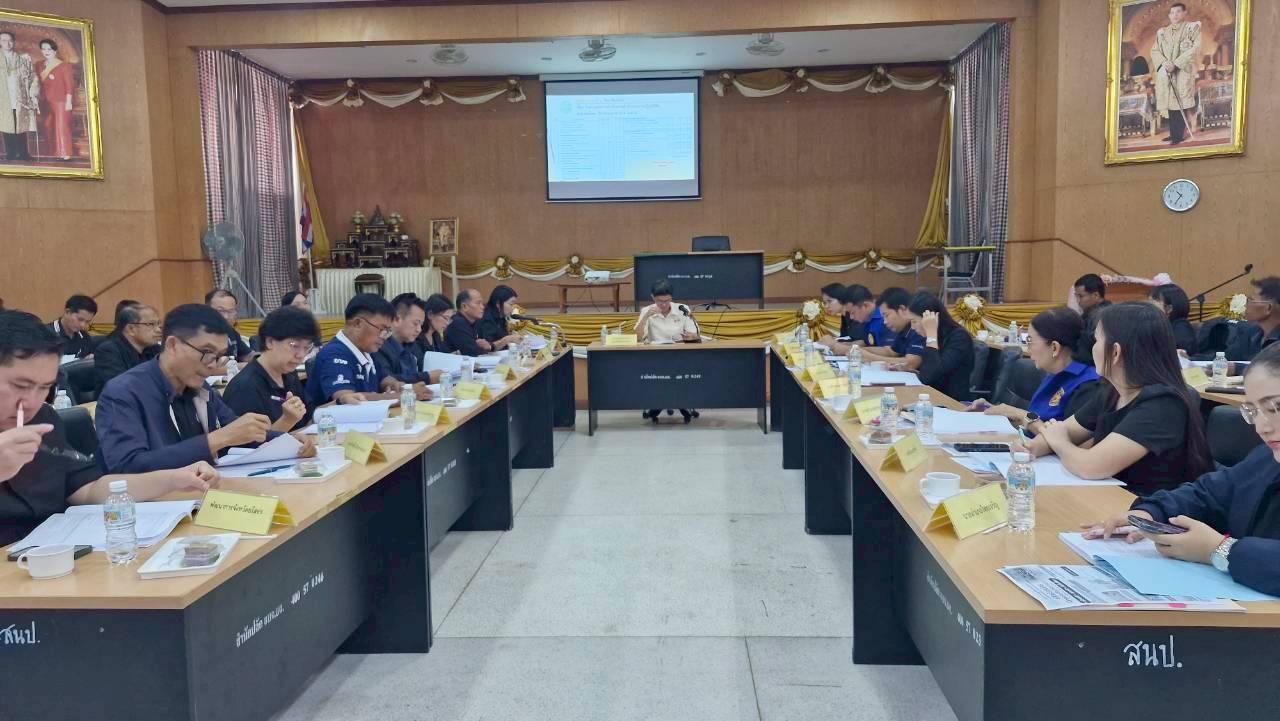 title - ส.ป.ก.ยโสธร จัดประชุมคณะกรรมการปฏิรูปที่ดินจังหวัดยโสธร (คปจ.ยโสธร) ครั้งที่ 2/ 2569 ณ ห้องประชุมสีเงิน องค์การบริหารส่วนจังหวัดยโสธร